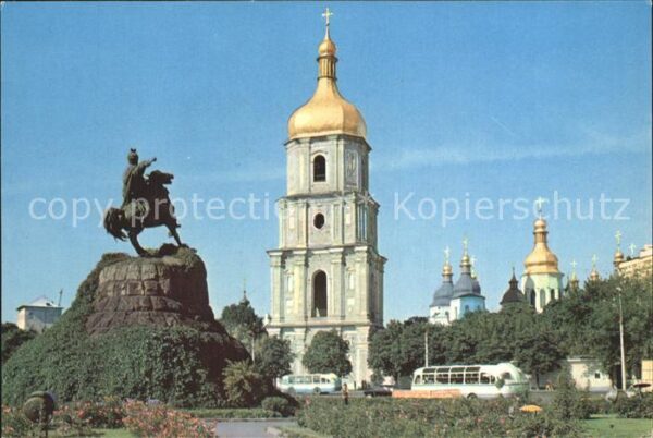 Kiev Kiew Bohdan Khmelnitsky Square Monument Denk