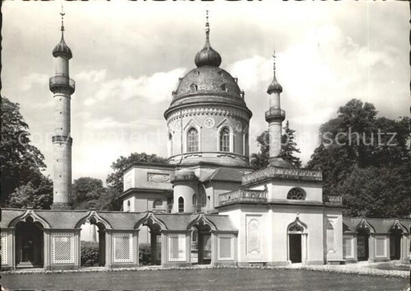 Schwetzingen Moschee Schlossgarten