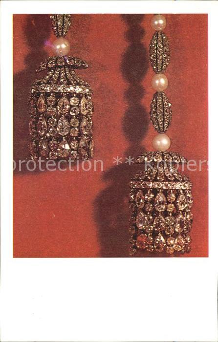 Schmuck Tasseled Cords 1770-1780 USSR Diamond F