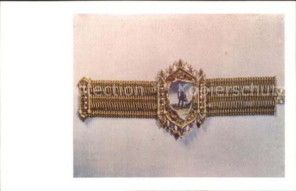 Schmuck Armband Bracelet 19th century USSR Diam