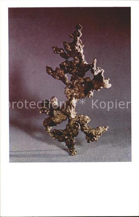 Schmuck Fir Tree Gold Nugget USSR Diamond Fund