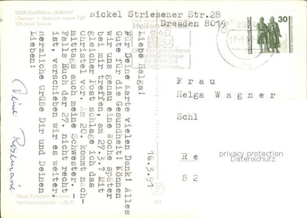 Faehre Ferry Bac Traghetto-- Sassnitz – Bild 2