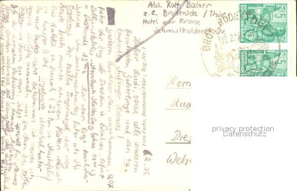 Brotterode Hotel Grenzwiese – Bild 2