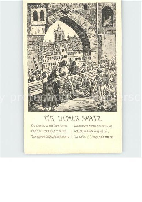 Ulm Donau Ulmer Spatz Zeichnung mit Gedicht
