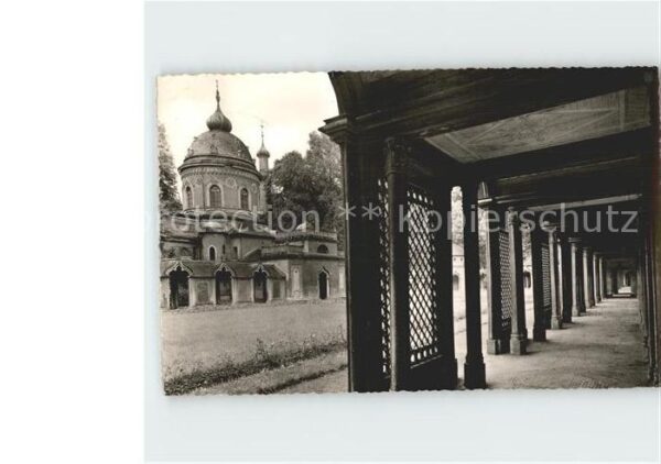 Schwetzingen Moschee mit Säulengang