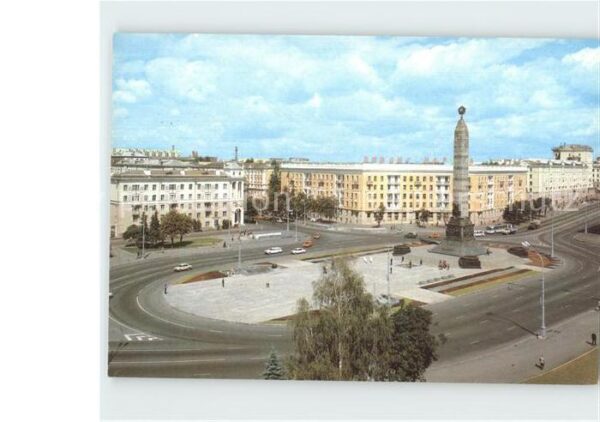 Minsk Weissrussland