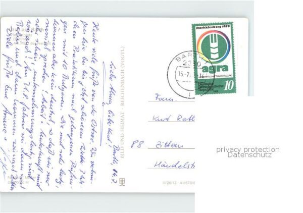 Barth Kirchenpartien – Bild 2