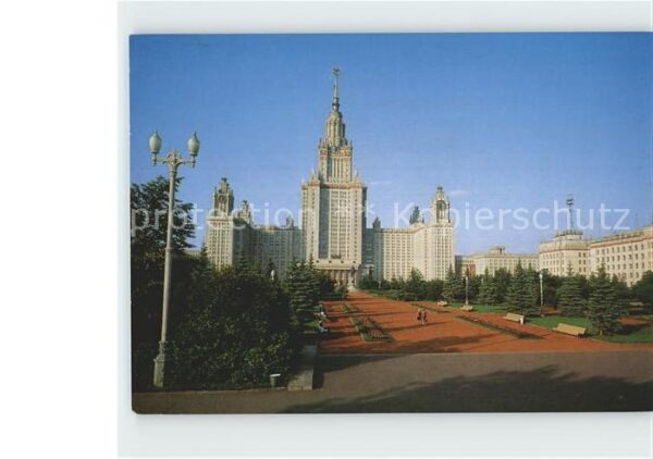 Moskau Moscou Universität Leninberg