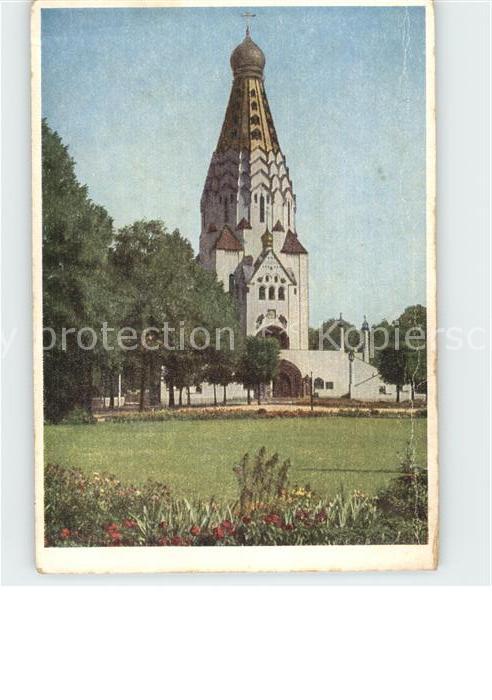 Leipzig Russische Gedächtniskirche