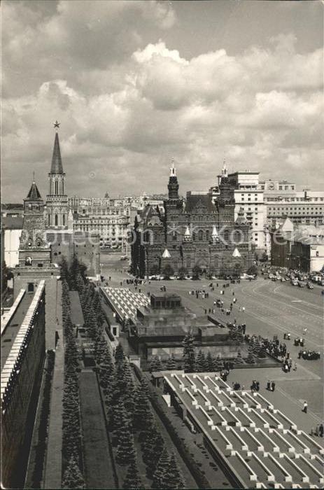 Moscow Moskva Red Square