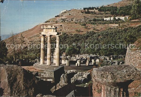 Delphi Delfi Marmaria