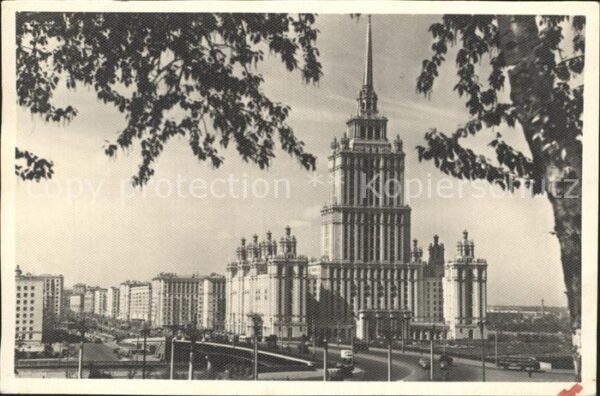 Moscow Moskva Hotel Ukraina