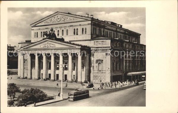 Moscow Moskva Grosses Akademische Staatstheater UdSSR