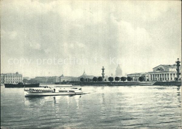 St Petersburg Leningrad Spit Vasilievsky Island