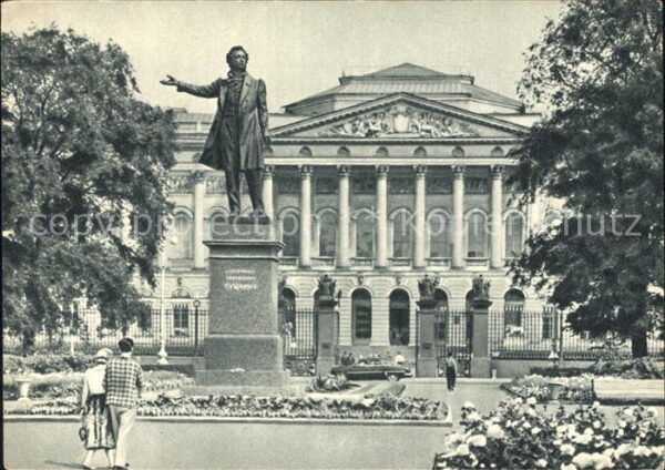 St Petersburg Leningrad Arts Square State Russian Museum