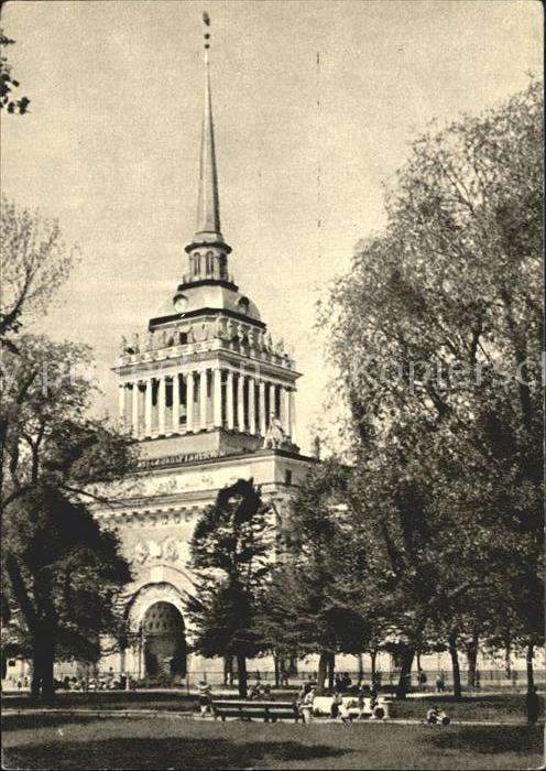 St Petersburg Leningrad Admiralität