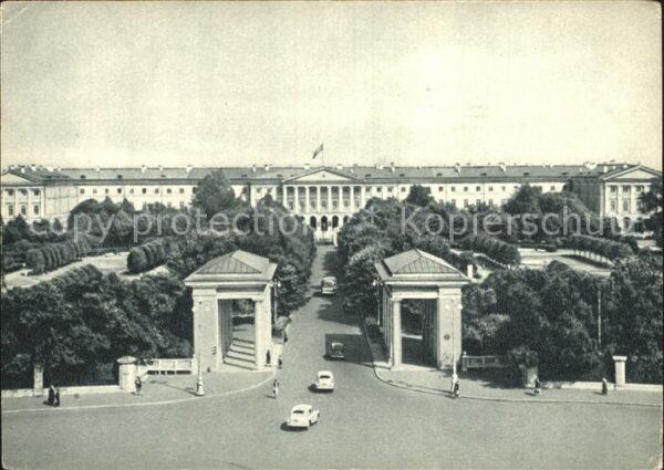 St Petersburg Leningrad Smolny