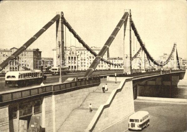 Moscow Moskva Krimski-Brücke