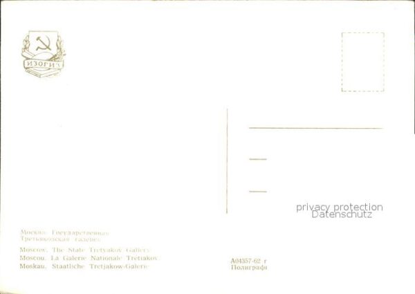 Moscow Moskva Tretjakow-Galerie – Bild 2