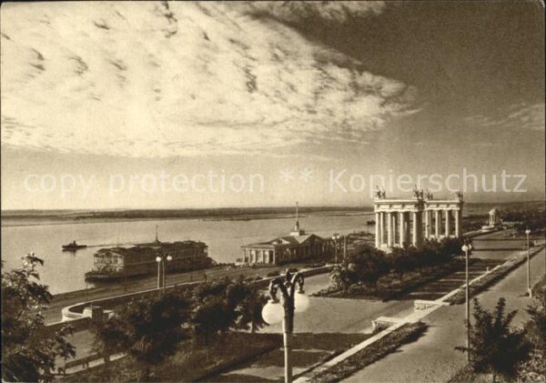Wolgograd Promenade