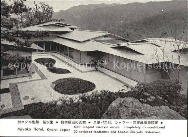 Kyoto Miyako Hotel