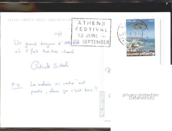 Athen Griechenland Ansichten – Bild 2