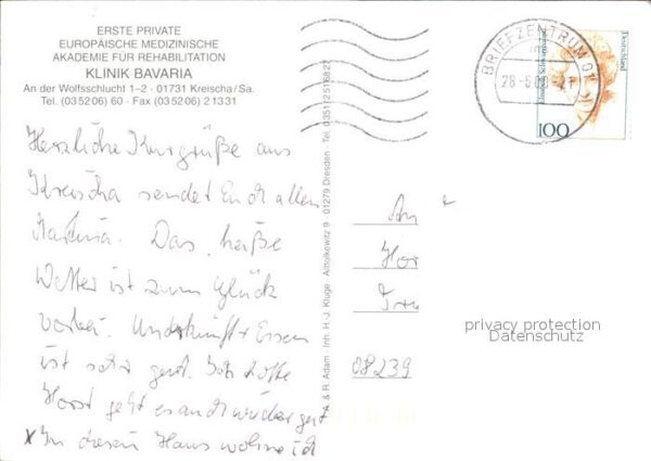 Kreischa Klinik Bavaria – Bild 2