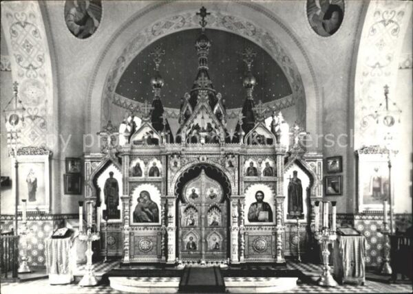 Marienbad Tschechien Boehmen Orthodoxer Dom Altar