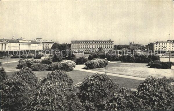 Leningrad St Petersburg Mars Field