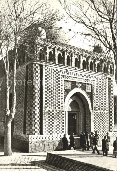 Buchara Mausoleum der Samaniden
