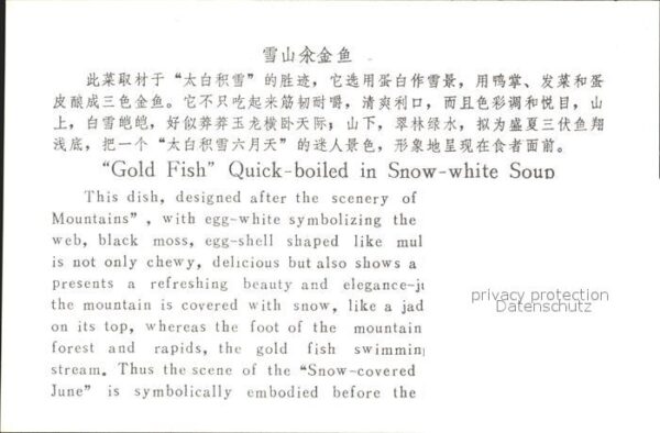 Lebensmittel Gold Fish Quick-boiled in Snow-White So – Bild 2