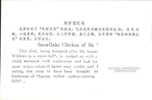 Lebensmittel Snowflake Chicken of Ba Willow – Bild 2