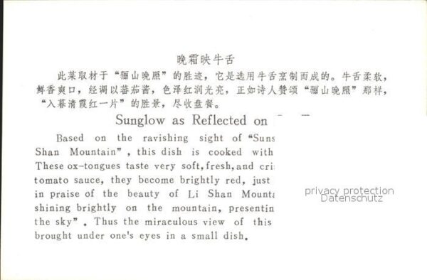 Lebenhan Sunglow as Reflected on Ox Tongue China – Bild 2