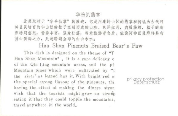 Lebensmittel Hua Shan Pinenuts Braised Bear's Paw Ch – Bild 2
