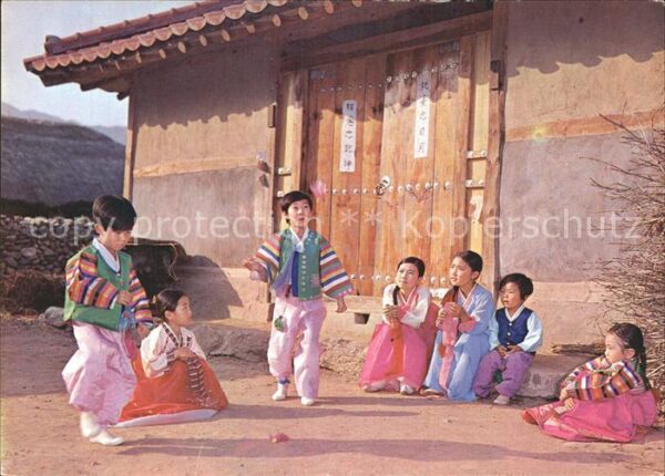 Sport Federfußball Korean Shuttlecock-Game Je