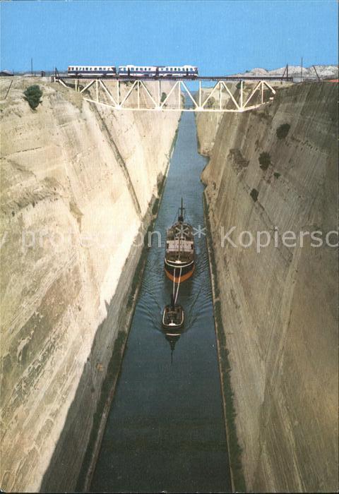 Schiffe Ships Navires Korinth Kanal Brücke Eisenbahn