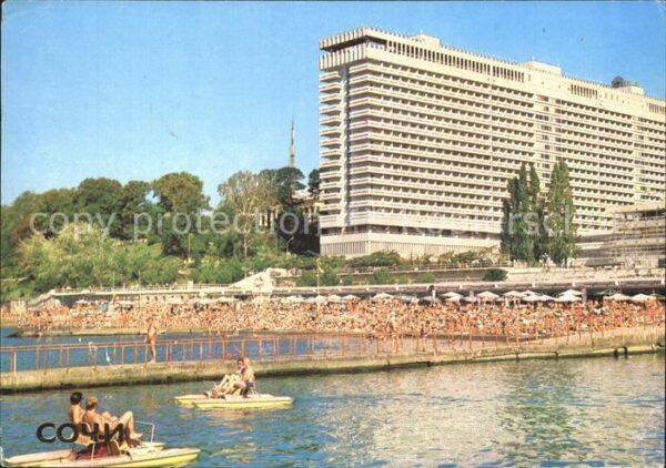 Sotschi Strand Hotel