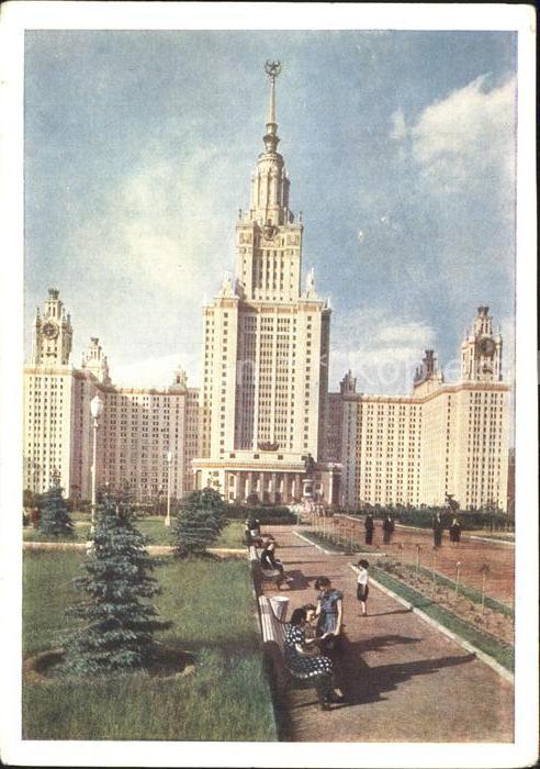 Moskau Moscou Lomonossow Universität