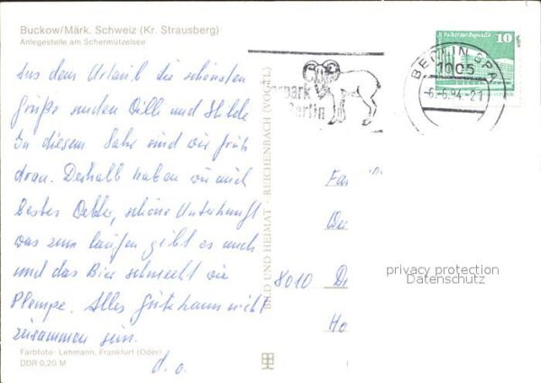 Buckow Maerkische Schweiz Anlegestelle am Scharmützelsee – Bild 2