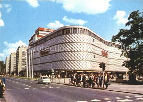 Leipzig Warenhaus Konsument am Brühl