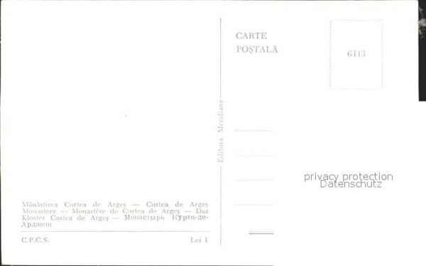 Curtea de Arges Manastirea Kloster – Bild 2