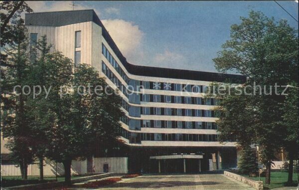 Riga Lettland Building of the Central Committee of th