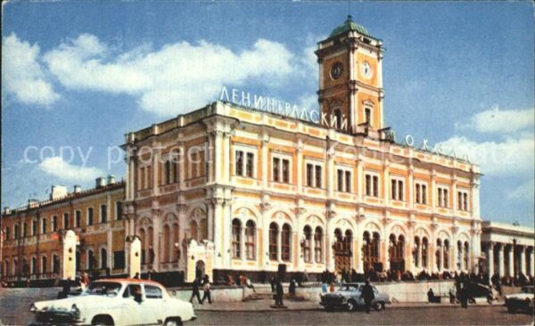 Moscow Moskva Leningrad Railway Terminal