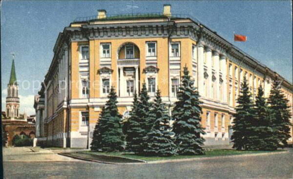Moscow Moskva Kremlin