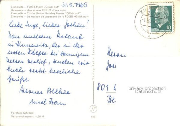 Zinnowitz Ostseebad FDGB Heim Glück auf – Bild 2