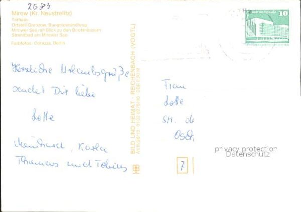 Mirow Torhaus OT Granzow Bungalowsiedlung See – Bild 2