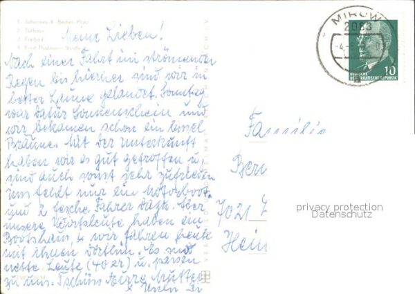 Mirow Johannes R Becher Platz Torhaus Freibad – Bild 2