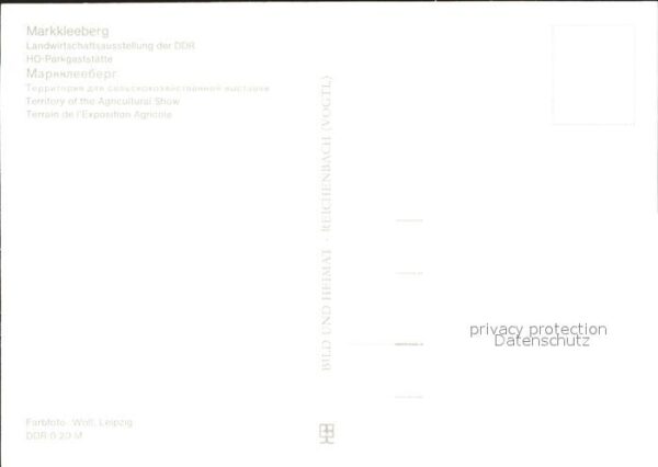 Markkleeberg Landwirtschaftsausstellung der DDR HO P – Bild 2