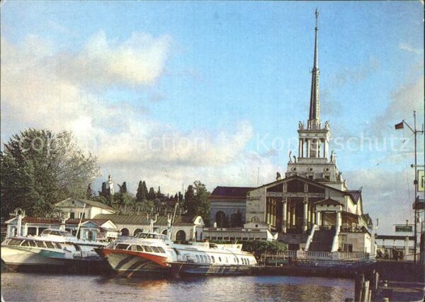 Moskau Moscou Schiffsanlegestelle