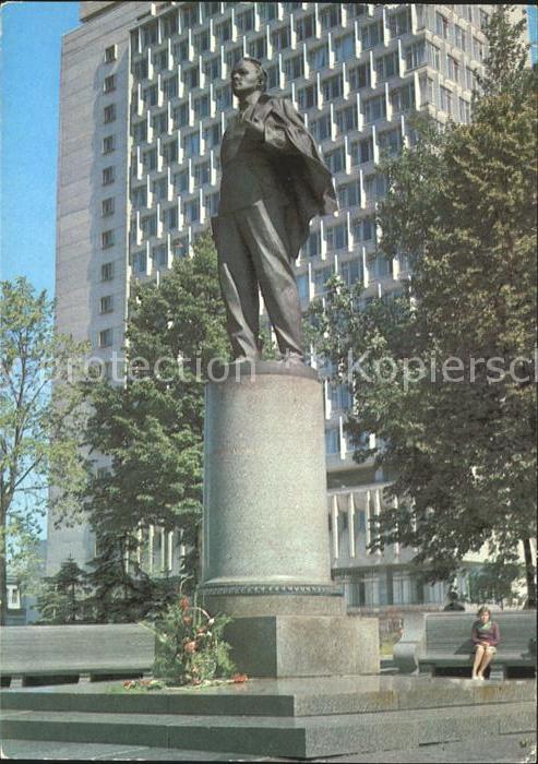 Kazan W. Uljanow Denkmal